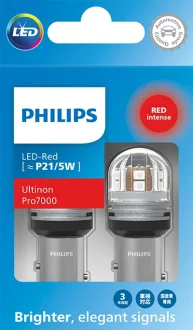 Комплект світлодіодних автоламп Philips 11499RU70X2