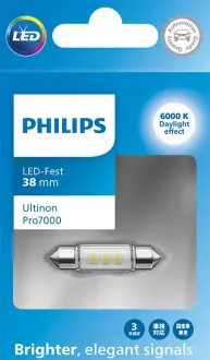 Автолампа світлодіодна PHILIPS 11854CU70X1 (фото 1)