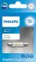 Автолампа світлодіодна PHILIPS 11866CU70X1 (фото 1)