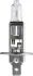 Автолампа галогенова 70W PHILIPS 13258MDB1 (фото 2)