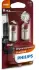 Лампочка допоміжна R10W (24 В, 10 Вт, тип гнізда: BA15S основна лампа) PHILIPS 13814B2 (фото 1)
