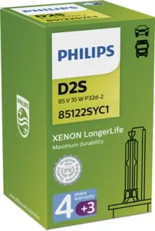 Автолампа ксенонова PHILIPS 85122SYC1