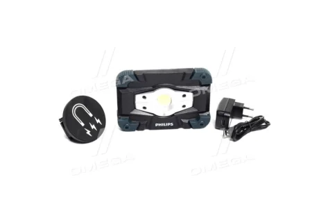 Ліхтар світлодіодний ECOPRO50 LED LAMP RC520 3.7V (вир-во) Philips RC520C1