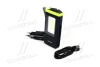 Ліхтар світлодіодний Xperion 6000 LED WSL Pocket 300lm/150lm (вир-во) Philips X60POCKX1 (фото 1)