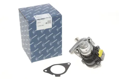 Клапан EGR BMW X1 (F48)/X2 (F39) 14- B37 C15 PIERBURG 7.07417.39.0