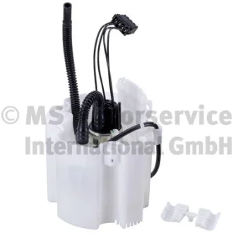 Електричний паливний насос (модуль) DS DS 7 PEUGEOT 508 II 1.5D/2.0D 09.17- PIERBURG 707795700