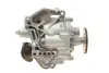 Насос масляний VW Caddy IV 1.4 TSI 15-20 PIERBURG 7.07919.13.0 (фото 2)
