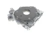 Масляний насос PSA/FORD/OPEL DV6FE/DV6FC/DV5FD/UGCA/UGCB/UGCC/XVCA/XVCB/XVCC Pierburg 7.07919.15.0 (фото 3)
