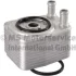 Радіатор масляний VW Caddy III 2.0 TDI 07-10/T4 3.2 V6 03-09 (теплообмінник) PIERBURG 7.09269.32.0 (фото 1)