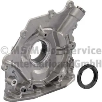 Масляний насос FORD/PSA 1.4/1.6 HDI DW4/DW6 PIERBURG 7.28048.07.0
