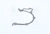 Прокладка масляного насоса DAEWOO ESPERO (PARTS-MALL) PMC P1A-C001 (фото 2)
