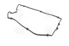 Прокладка кришки клапанної HYUNDAI G4JN/G4JP (PARTS-MALL) PMC P1G-A002G (фото 1)