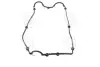 Прокладка кришки клапанної HYUNDAI G4JN/G4JP (PARTS-MALL) PMC P1G-A002G (фото 2)