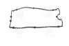 Прокладка кришки клапанної HYUNDAI G4JN/G4JP (PARTS-MALL) PMC P1G-A002G (фото 3)