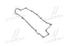 Прокладка кришки клапанної HYUNDAI G4GM/G4GF (PARTS-MALL) PMC P1G-A013 (фото 1)