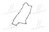 Прокладка кришки клапанної HYUNDAI G4GM/G4GF (PARTS-MALL) PMC P1G-A013 (фото 2)