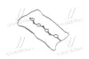 Прокладка клапанної кришки HYUNDAI G4KA/G4KC/G4KB (PARTS-MALL) PMC P1G-A017 (фото 1)