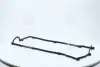 Прокладка клапанної кришки HYUNDAI G4EC/G4FK/D4FA/G4EE/G4ED (PARTS-MALL) PMC P1G-A019 (фото 1)