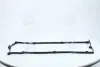 Прокладка клапанної кришки HYUNDAI G4EC/G4FK/D4FA/G4EE/G4ED (PARTS-MALL) PMC P1G-A019 (фото 3)