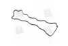 Прокладка клапанної кришки HYUNDAI D4EA/G4KD/D4EB/L4KA (PARTS-MALL) PMC P1G-A052 (фото 1)