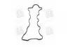 Прокладка клапанної кришки HYUNDAI D4EA/G4KD/D4EB/L4KA (PARTS-MALL) PMC P1G-A052 (фото 2)