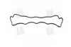Прокладка клапанної кришки HYUNDAI D4EA/G4KD/D4EB/L4KA (PARTS-MALL) PMC P1G-A052 (фото 3)