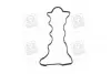 Прокладка клапанної кришки HYUNDAI D4EA/G4KD/D4EB/L4KA (PARTS-MALL) PMC P1G-A052 (фото 4)