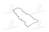 Прокладка клапанної кришки HYUNDAI D4FB/D4FA (PARTS-MALL) PMC P1G-A054 (фото 1)