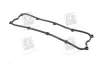 Прокладка кришки клапанної KIA J2/JT (PARTS-MALL) PMC P1G-B011 (фото 1)