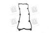 Прокладка кришки клапанної KIA J2/JT (PARTS-MALL) PMC P1G-B011 (фото 2)