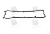 Прокладка кришки клапанної KIA J2/JT (PARTS-MALL) PMC P1G-B011 (фото 3)