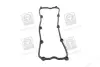 Прокладка кришки клапанної KIA J2/JT (PARTS-MALL) PMC P1G-B011 (фото 4)