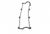 Прокладка кришки клапанної KIA R2/RF (PARTS-MALL) PMC P1G-B012 (фото 2)