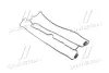 Прокладка кришки клапанної DAEWOO (PARTS-MALL) PMC P1G-C001G (фото 1)