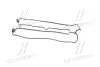 Прокладка кришки клапанної DAEWOO (PARTS-MALL) PMC P1G-C001G (фото 3)