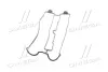 Прокладка кришки клапанної DAEWOO (PARTS-MALL) PMC P1G-C001G (фото 4)