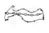 Прокладка кришки клапанної CHEVROLET/DAEWOO X20D/X25D (PARTS-MALL) PMC P1G-C013 (фото 3)