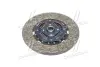 Диск зчеплення HYUNDAI/KIA HD65/72/78 (PARTS-MALL) PMC P3A-D021 (фото 2)