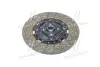 Диск зчеплення HYUNDAI/KIA HD65/72/78 (PARTS-MALL) PMC P3A-D021 (фото 3)