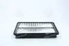 Фільтр повітряний KIA SORENTO 02MY (PARTS-MALL) PMC PAB-046 (фото 2)