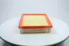 Фільтр повітряний SSANGYONG ACTYON(C100) (PARTS-MALL) PMC PAD-016 (фото 2)