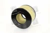 Фільтр повітряний TOYOTA LAND CRUISER (PARTS-MALL) PMC PAF-021 (фото 1)