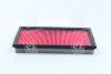 Фільтр повітряний NISSAN, SUBARU, SUZUKI (PARTS-MALL) PMC PAW-008 (фото 3)