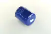 Фільтр масляний двигуна HYUNDAI PORTER 96MY (PARTS-MALL) PMC PBA-010 (фото 2)