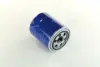 Фільтр масляний двигуна HYUNDAI PORTER 96MY (PARTS-MALL) PMC PBA-010 (фото 4)