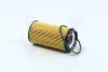 Фільтр масляний двигуна KIA CARENS (PARTS-MALL) PMC PBA-020 (фото 1)