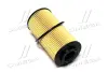 Фільтр масляний двигуна HYUNDAI Accent 05MY(-SEP 2006) (PARTS-MALL) PMC PBA-022 (фото 1)