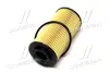 Фільтр масляний двигуна HYUNDAI Accent 05MY(-SEP 2006) (PARTS-MALL) PMC PBA-022 (фото 4)