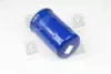 Фільтр масляний двигуна HYUNDAI KM-NEW SPORTAGE(-SEP 2006) (PARTS-MALL) PMC PBA-031 (фото 2)