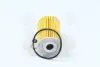 Фільтр масляний двигуна HYUNDAI i30(FD) (PARTS-MALL) PMC PBA-034 (фото 2)